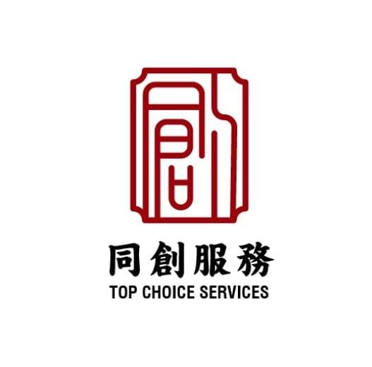 Top Choice Service Ltd.